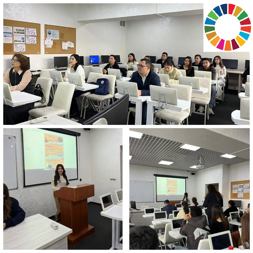 To commemorate the 190th anniversary of the birth of the great Kazakh scholar, Shoqan Ualikhanov, a curatorial hour entitled "The History of the Great Shoqan" was held.